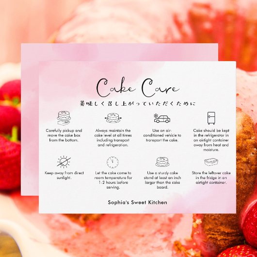 Cake Care Instructions Pink Simple Watercolor Bedankkaart