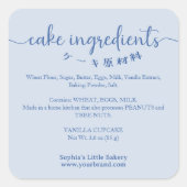 Cake-ingrediënten Minimalist Blue Bakery Product Vierkante Sticker (Voorkant)
