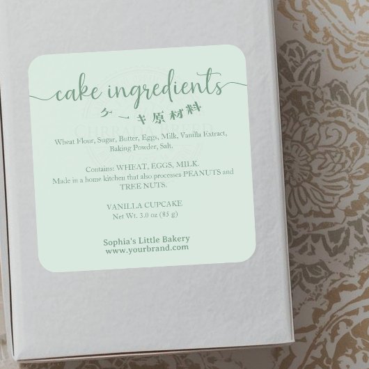 Cake Ingredients Minimalist Green Bakery Product Vierkante Sticker