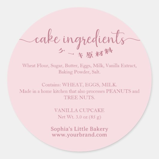 Cake Ingredients Minimalist Pink Bakery Packaging Ronde Sticker (Voorkant)