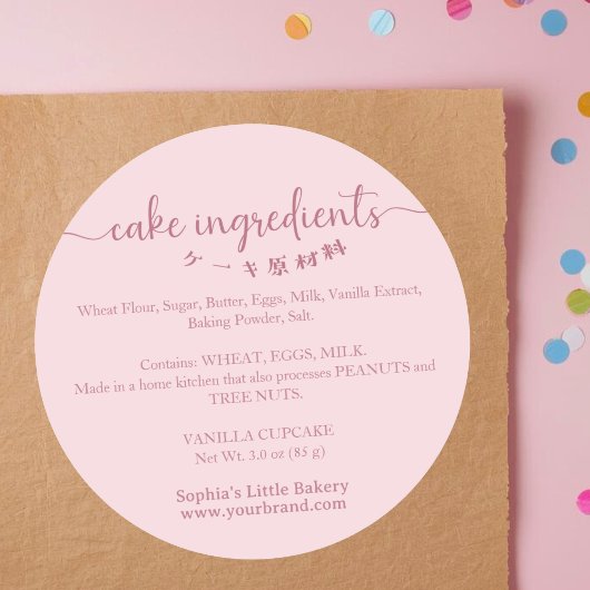 Cake Ingredients Minimalist Pink Bakery Packaging Ronde Sticker