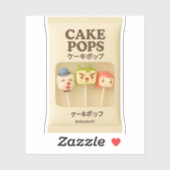 Cake Pops Trio: Cute Character Lollipop Party Sticker (Vel)