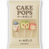 Cake Pops Trio: Cute Character Lollipop Party Sticker (Voorkant)