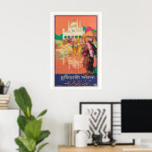 Calcutta India Oude Reisposter Poster (Thuiskantoor)
