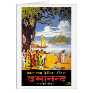 Calcutta, India Restored Vintage Travel Poster