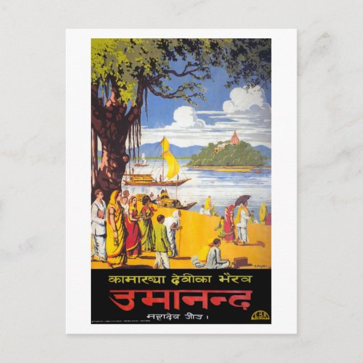 Calcutta, India Restored Vintage Travel Poster Briefkaart (Voorkant)