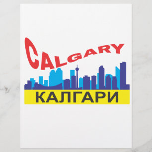 Calgary cyrillic