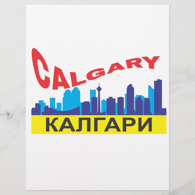 Calgary cyrillic (Voorkant)