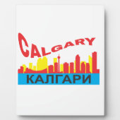 Calgary cyrillic fotoplaat (Voorkant)