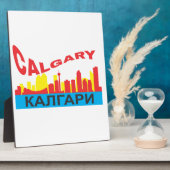 Calgary cyrillic fotoplaat (Zijkant)