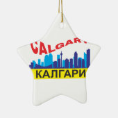 Calgary cyrillic keramisch ornament (Rechts)