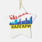 Calgary cyrillic keramisch ornament (Links)