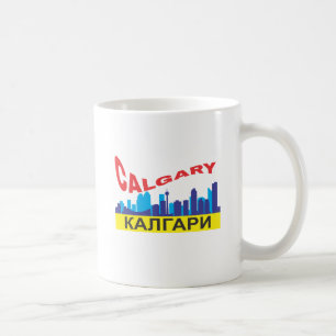 Calgary cyrillic koffiemok