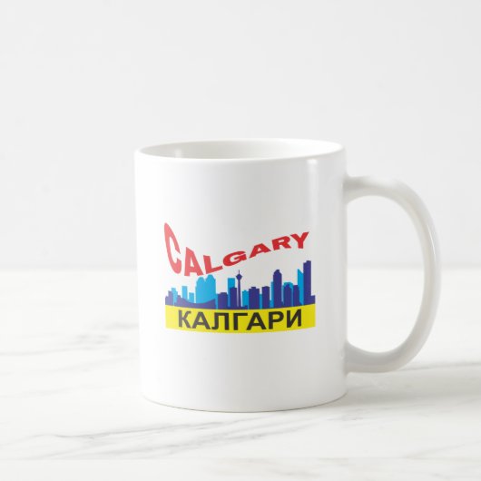 Calgary cyrillic koffiemok (Rechts)