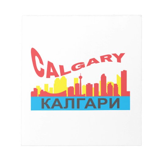 Calgary cyrillic notitieblok (Voorkant)
