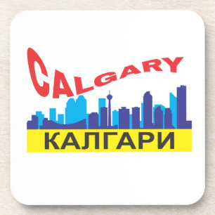 Calgary cyrillic onderzetter