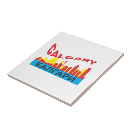 Calgary cyrillic tegeltje (Zijkant)