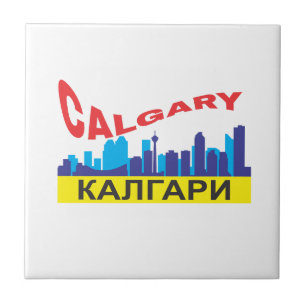 Calgary cyrillic tegeltje