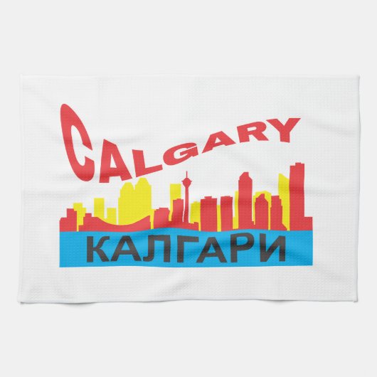 Calgary cyrillic theedoek (Horizontaal)