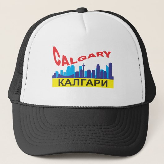 Calgary cyrillic trucker pet (Voorkant)