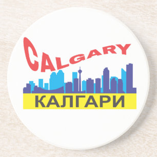 Calgary cyrillic zandsteen onderzetter