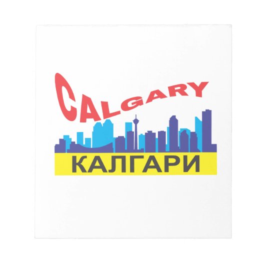 Calgary cyrillisch notitieblok (Voorkant)