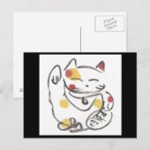Calico Lucky Cat Briefkaart (Voorkant / Achterkant)