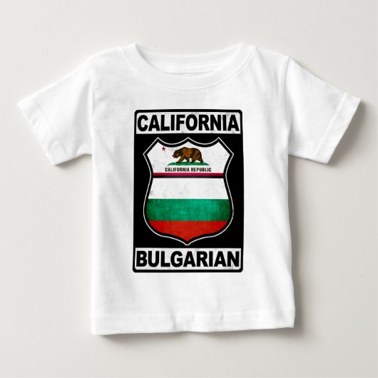 California, Bulgaars (Voorkant)