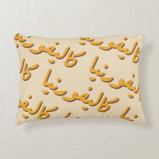 California in Arabic Accent Kussen