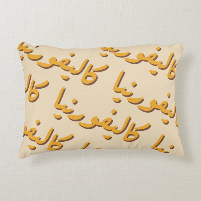 California in Arabic Accent Kussen (Voorkant)