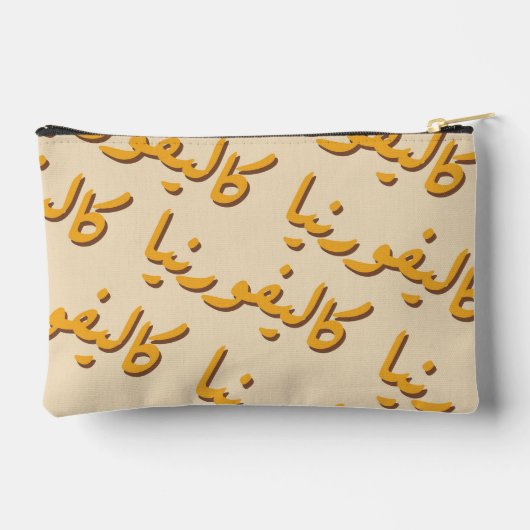 California in Arabic Etui (Achterkant)