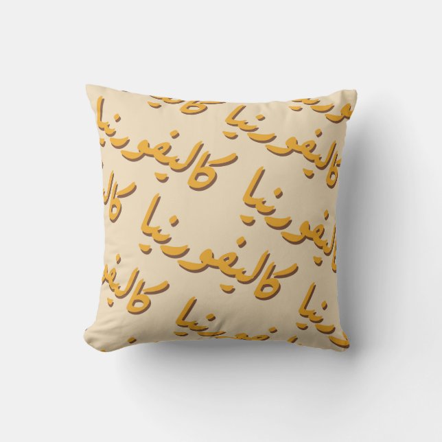 California in Arabic Kussen (Voorkant)