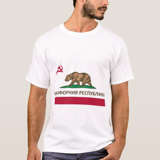 California Republic T-Shirt (communistisch Califor (Voorkant)