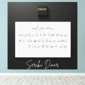 caligraphy arabic canvas afdruk (Insitu (Houten vloer))