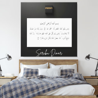 caligraphy arabic canvas afdruk