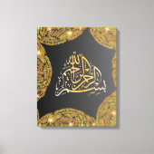 CALIGRAPHY CANVAS AFDRUK (Voorkant)