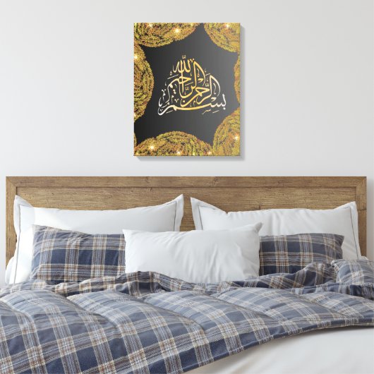 CALIGRAPHY CANVAS AFDRUK (Insitu (Slaapkamer))