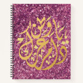 caligraphy Horloge Notitieboek (Voorkant)