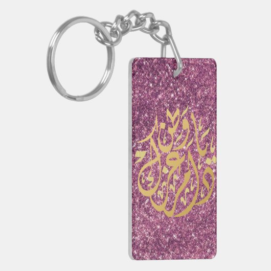 caligraphy Horloge Sleutelhanger (Voorkant Links)