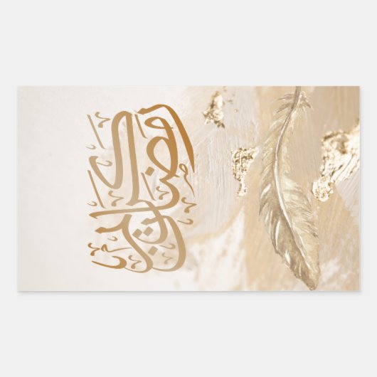 CALIGRAPHY RECHTHOEKIGE STICKER (Voorkant)