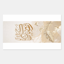 CALIGRAPHY RECHTHOEKIGE STICKER