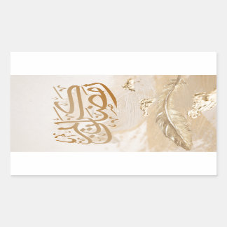 CALIGRAPHY RECHTHOEKIGE STICKER