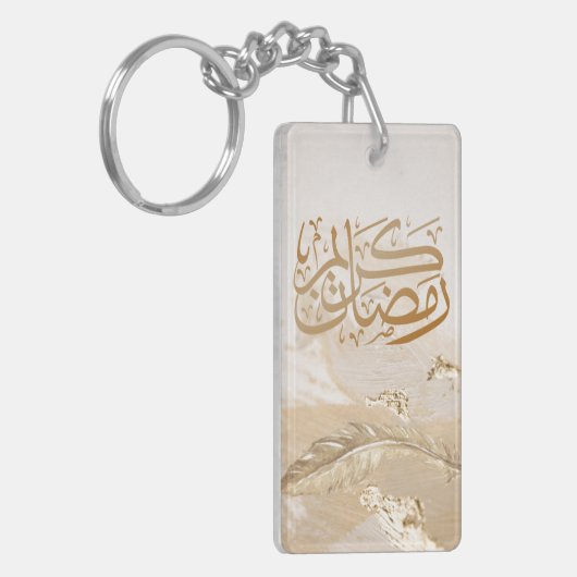 CALIGRAPHY SLEUTELHANGER (Voorkant Links)