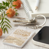 CALIGRAPHY SLEUTELHANGER (Voorkant Rechts)