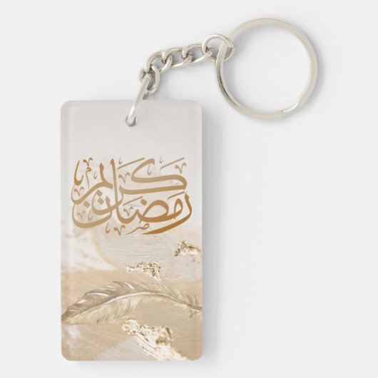 CALIGRAPHY SLEUTELHANGER (achterkant)