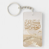 CALIGRAPHY SLEUTELHANGER (Voorkant)