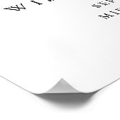 CALLA Honey Bee bruiloft Welkom Poster (Hoek)