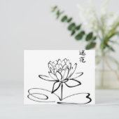 Calligrafie Aziatische Lotus Flower Briefkaart (Staand voorkant)