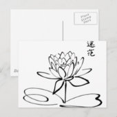Calligrafie Aziatische Lotus Flower Briefkaart (Voorkant / Achterkant)