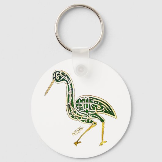Calligrafie Bird (Stork) Sleutelhanger (Voorkant)